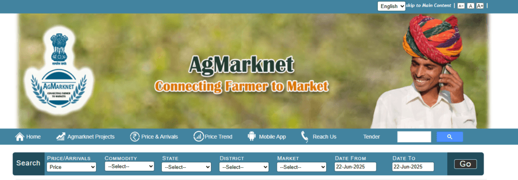 Agmarknet Portal