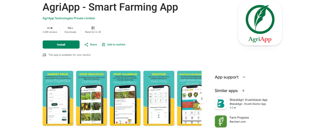 AgriApp – Smart Farming