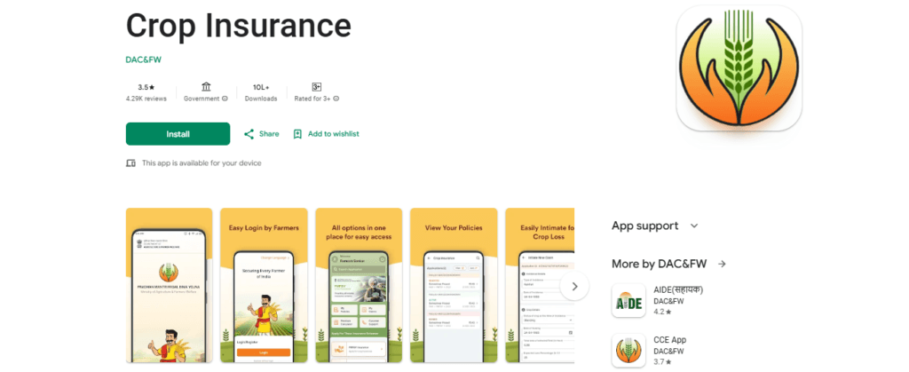 Crop Insurance App (PMFBY)