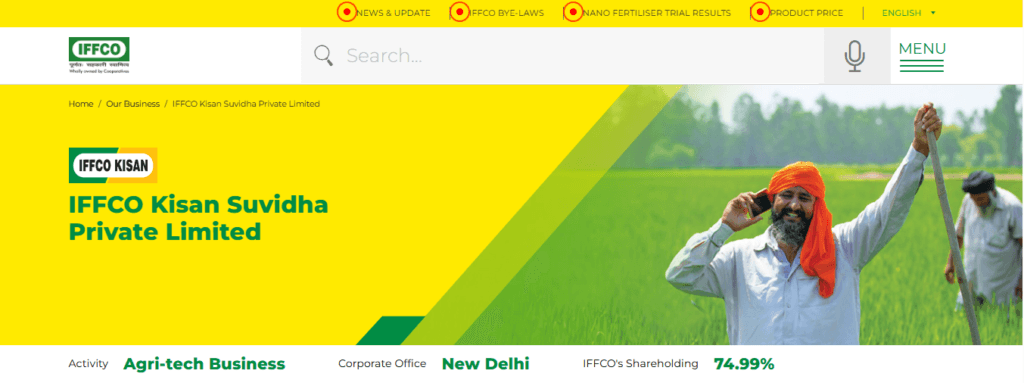 IFFCO Kisan Portal