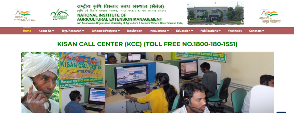 KISAN CALL CENTER (KCC) (Toll Free No.1800-180-1551)