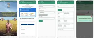 PM Kisan Mobile Application