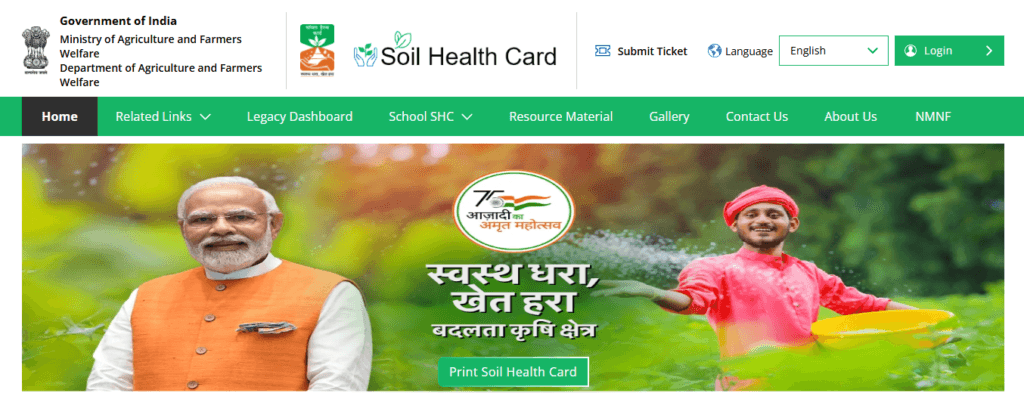 Soil Health Portal