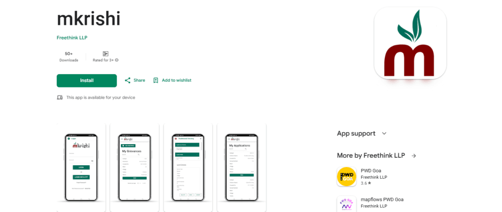mKrishi App (Developed by TCS)