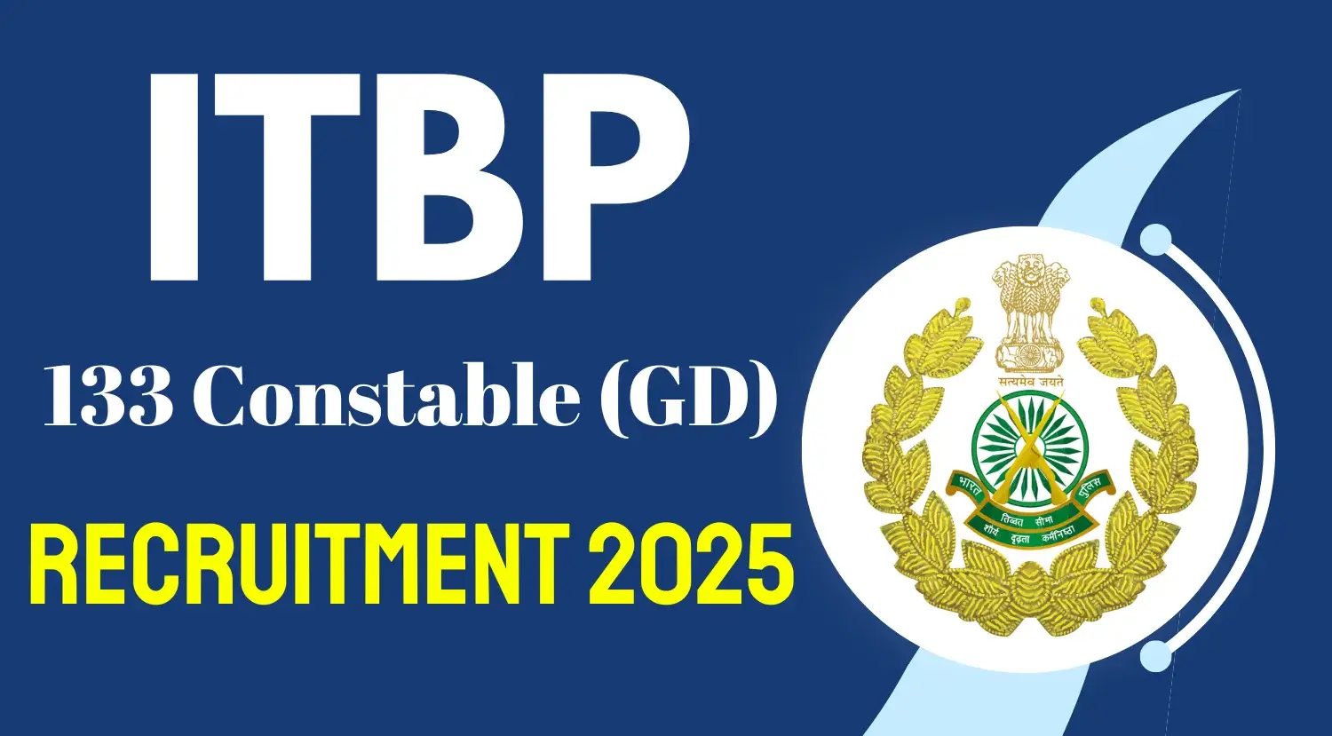 ITBP Sports Quota Recruitment 2025