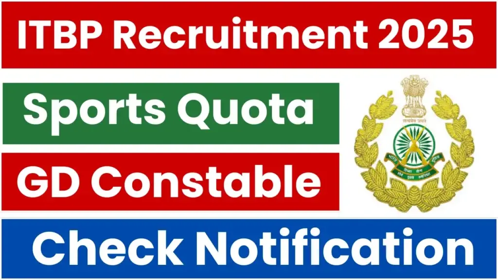 ITBP Sports Quota Recruitment 2025