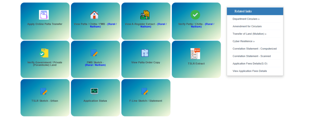 Tamil Nadu Land Records Portal β View A Register, Patta, FMB Sketch Online