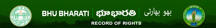 Bhu Bharati Portal Telangana homepage showing digital land record services, Bhudhaar ID access, ROR, mutation, and land registration options.