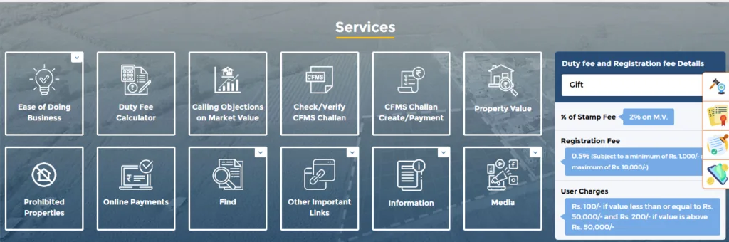 Features of the IGRS Andhra Pradesh Portal