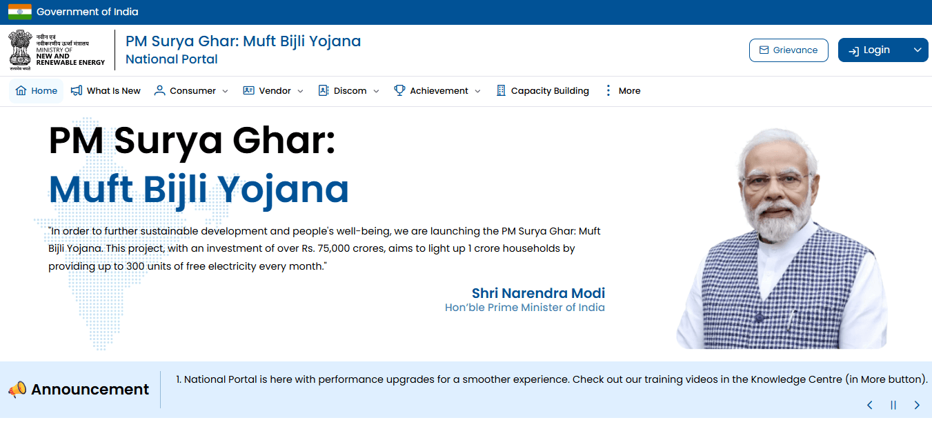 PM Surya Ghar: Muft Bijli Yojana National Portal
