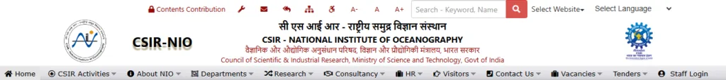 CSIR NIO Recruitment 2025 : Screenshot of the official CSIR National Institute of Oceanography (NIO) website homepage showing recruitment notifications and latest updates