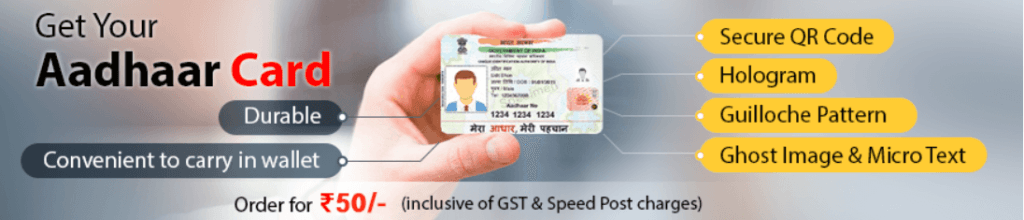 Order PVC Aadhaar Card