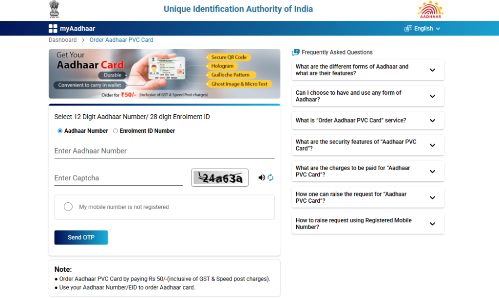 Steps to Order PVC Aadhaar Card Online