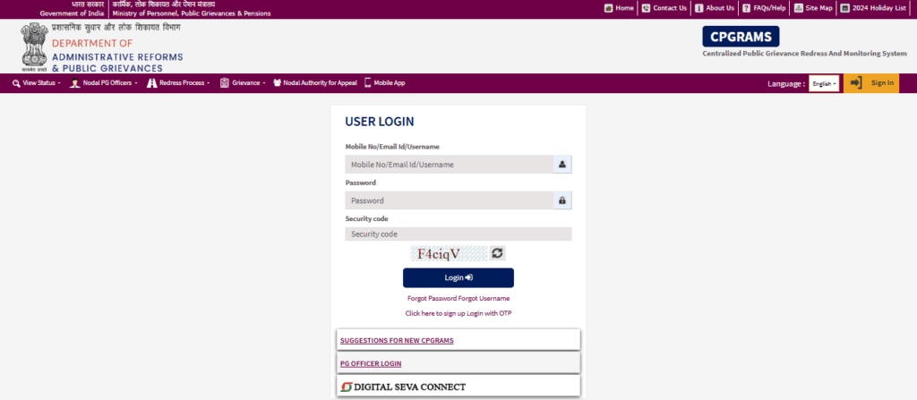 How to Register on CPGRAMS Portal – Create Your Account on pgportal.gov.in