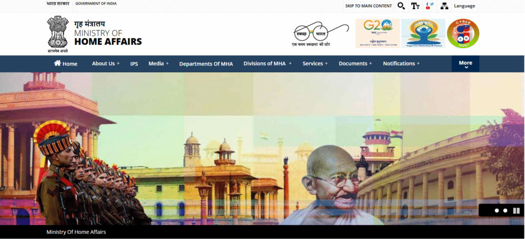 IB ACIO Recruitment 2025 – 3717 Vacancies