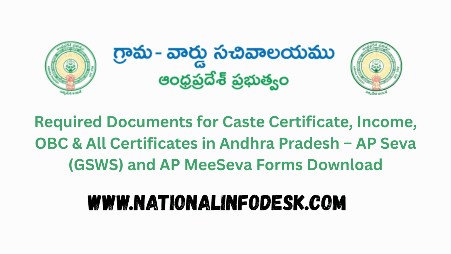 Required Documents For Caste Certificate, Income Certificate