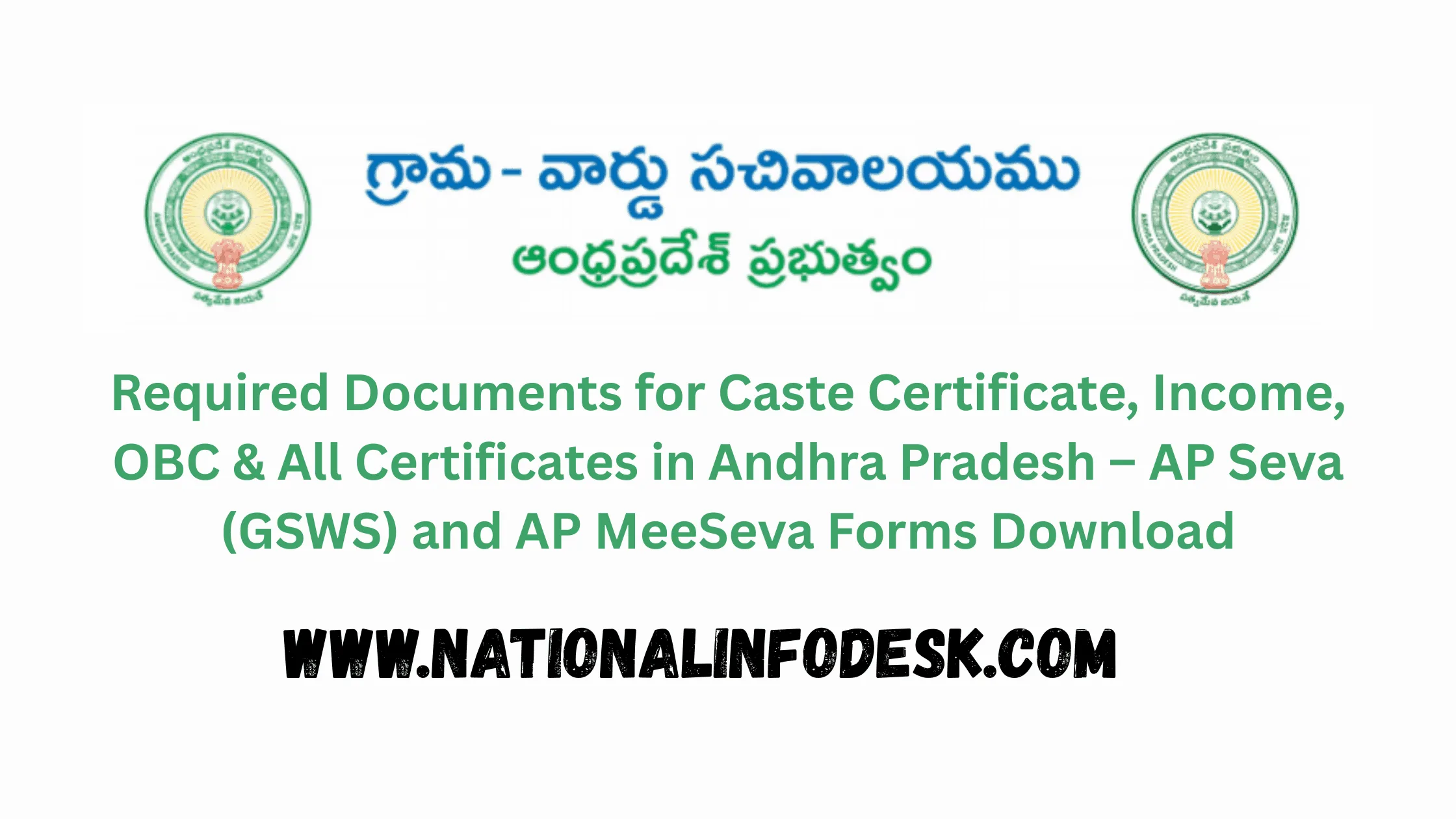 Required Documents for Caste Certificate, Income, OBC and All Certificates in Andhra Pradesh – AP Seva (GSWS) and AP MeeSeva Forms Download