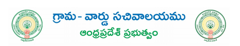Required Documents for Caste Certificate