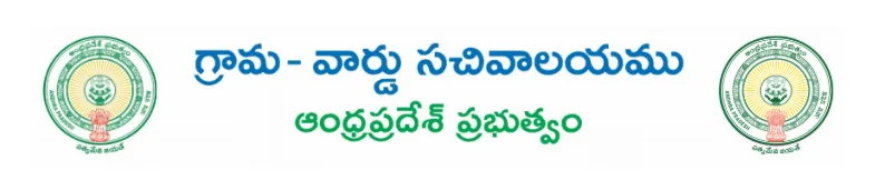 Required Documents for Caste Certificate