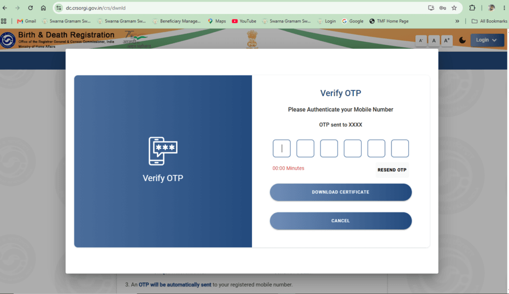 How-to-Download-Birth Certificate Online in India Verify OTP