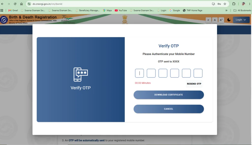 How-to-Download-Birth Certificate Online in India Verify OTP