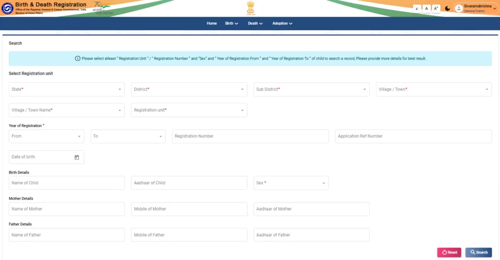 Search Birth Register on CRS Portal